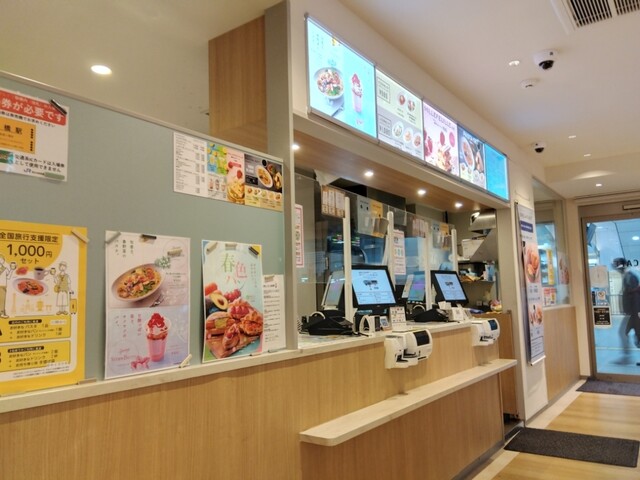 デリカフェ・キッチン 京橋店的實拍高清圖