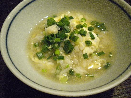 recommendations image for 一の谷