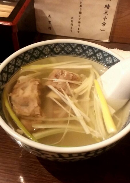 七福的实拍高清图