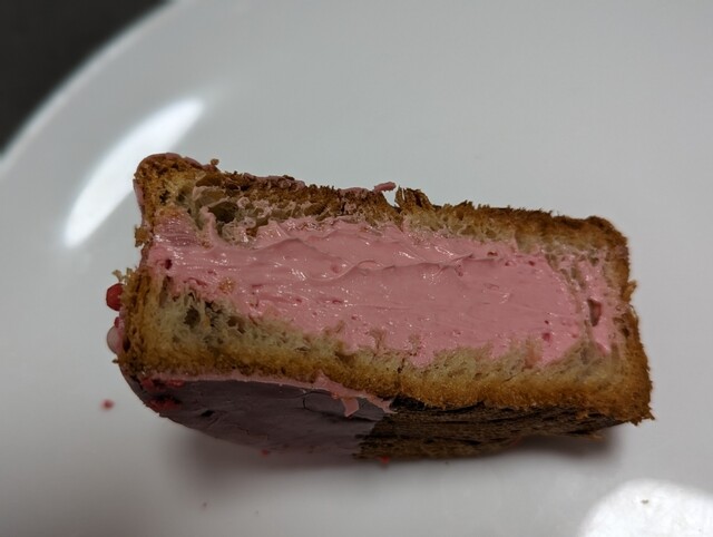 recommendations image for THE COOKIE 594