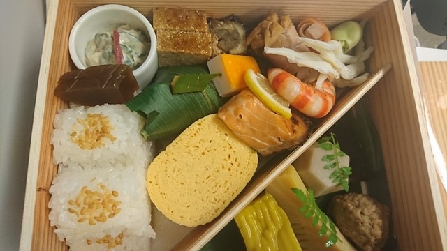 菱岩 ジェイアール京都伊勢丹店的實拍高清圖