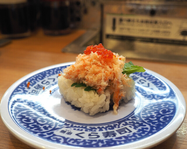 無添くら寿司 福岡日赤前店的實拍高清圖