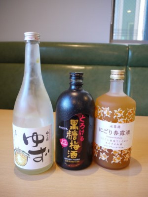 カフェ＆ゲームバー ことぶき的實拍高清圖