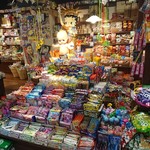 1丁目1番地 イオンモールKYOTO店的实拍图