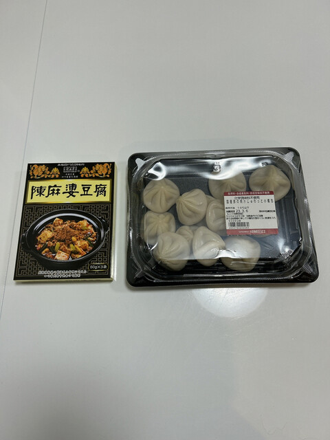 成城石井 小伝馬町店的实拍高清图