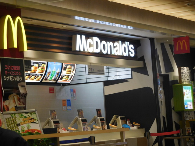 recommendations image for マクドナルド 錦糸町オリナス店