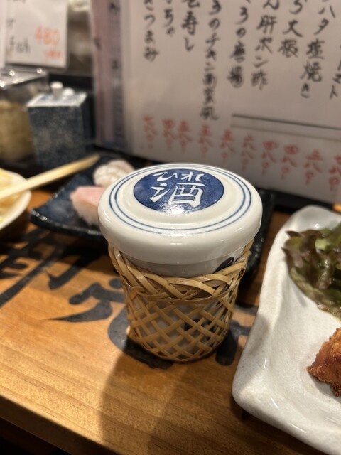 recommendations image for 立ち寿司 まぐろ一徹 千日前店