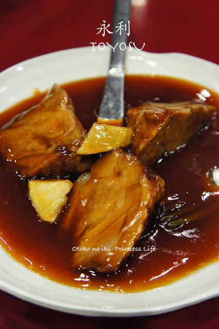 永利 豊洲駅前店的实拍高清图