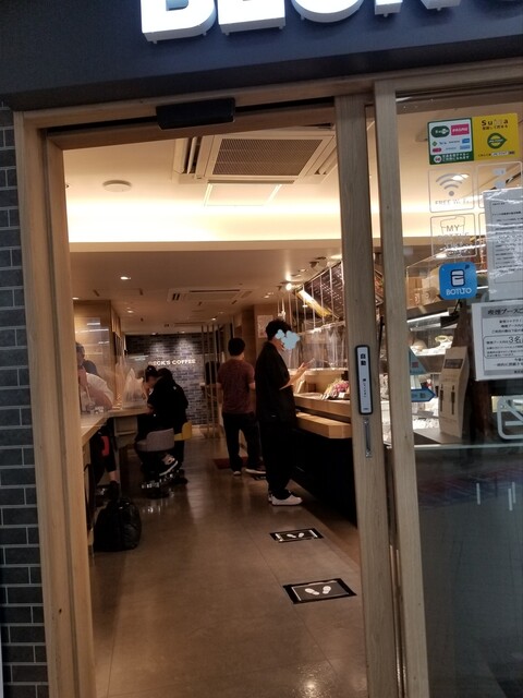 BECK'S COFFEE SHOP 新宿店的實拍高清圖