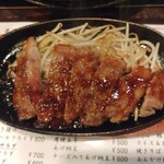 居酒屋おやじ的实拍图