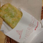 モスバーガー 西銀座店的實拍圖