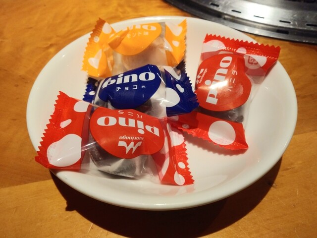 焼肉彩苑 モランボン的實拍高清圖