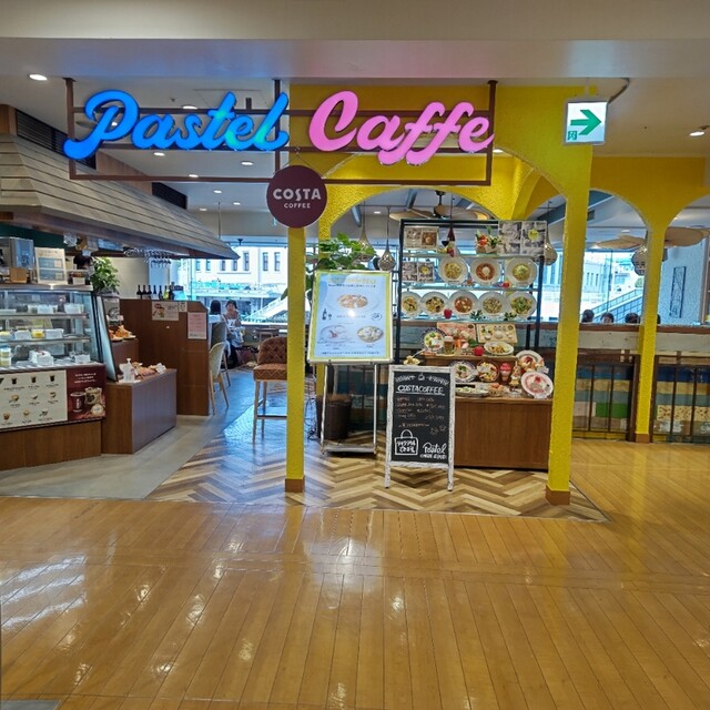 パステルカフェ 上野マルイ店的實拍高清圖