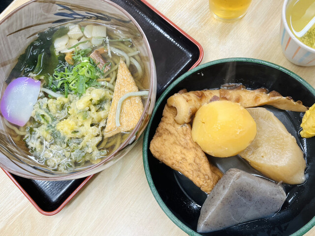 大和屋的实拍高清图