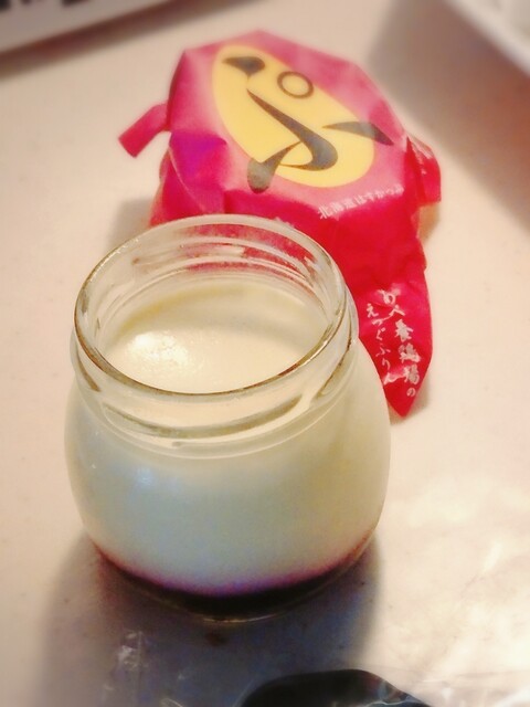 recommendations image for あべ養鶏場 えっぐぷりん