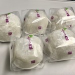 如水庵 デイトス2号店的實拍圖