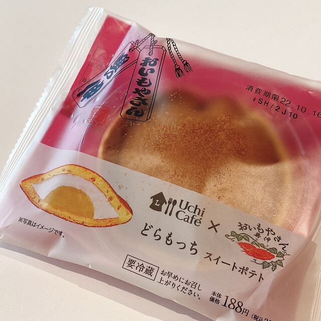 パークローソン 大阪城公園店的实拍高清图