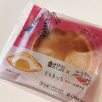 パークローソン 大阪城公園店的实拍图