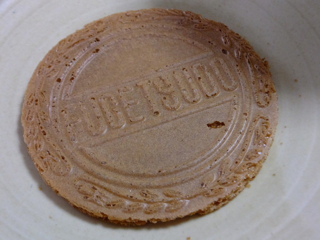 recommendations image for 神戸風月堂 大丸 梅田店