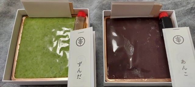甘味 みつや 仲見世通り店的實拍高清圖