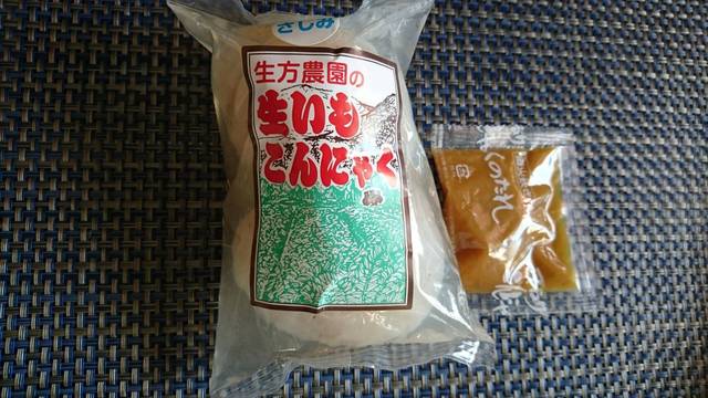 グリーンヒル905的实拍高清图