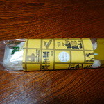 紅谷製菓的實拍圖