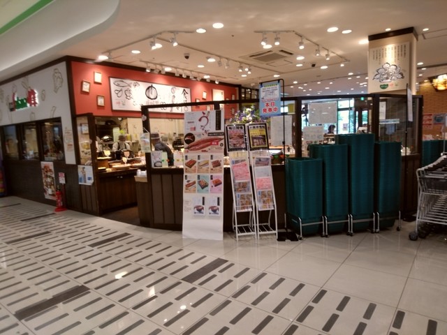 recommendations image for 咲菜  イトーヨーカドー石神井公園店