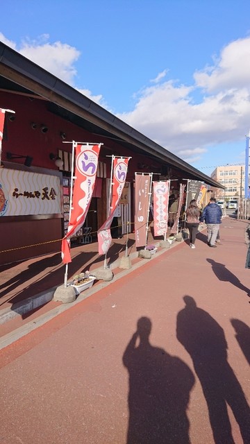 いし田的實拍高清圖