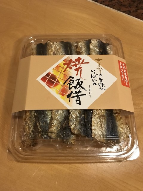 橋立大丸本店 ショップ的实拍高清图