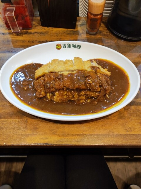 吉象カレー的实拍高清图