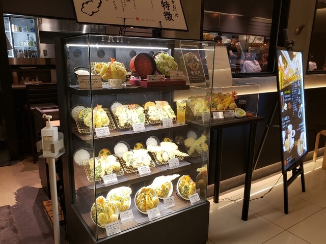 博多天ぷら たかお ルクア大阪店的实拍高清图