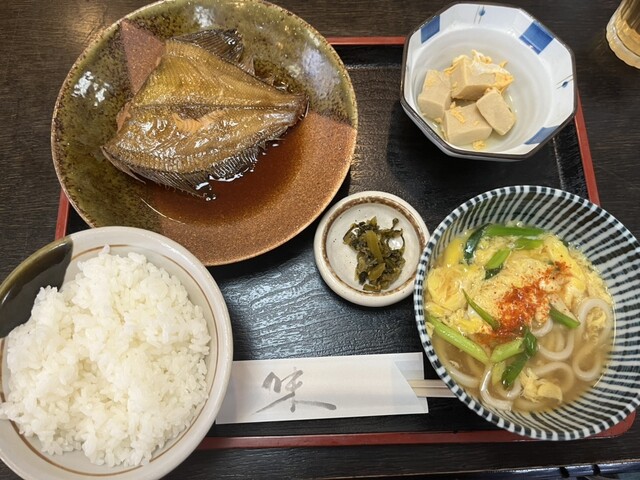 きりん亭的实拍高清图