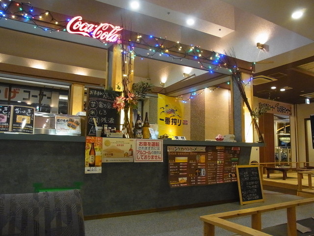 スパヒルズ　岩盤浴ドリンクコーナー的實拍高清圖
