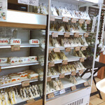 MOG&CoCo 西野店的实拍图
