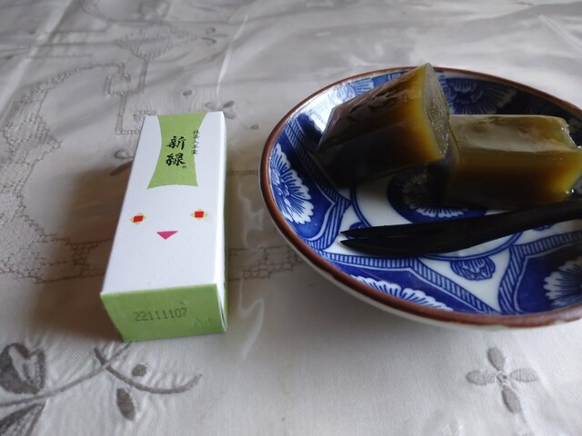 虎屋 難波高島屋店的實拍高清圖