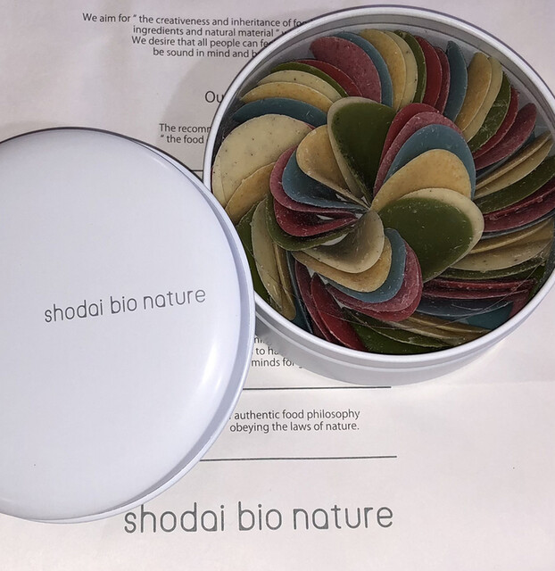 recommendations image for shodai bio nature NEWoMan新宿店