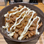 笑姜や 梅ヶ丘店的實拍圖