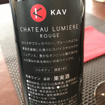 recommendations for レストラン キースプリング ニセコ