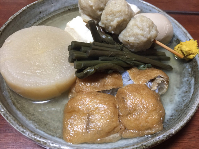 recommendations image for きらくろばた焼