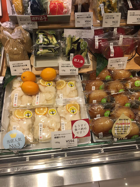 銀座 若菜 大丸東京店的實拍高清圖