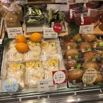 銀座 若菜 大丸東京店的實拍圖