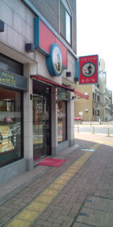 NEWあむーる 小川店的實拍高清圖