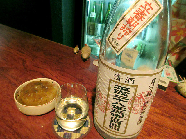 酒房 神ぐら的實拍高清圖