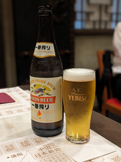 老辺餃子舘 新宿別館的實拍高清圖