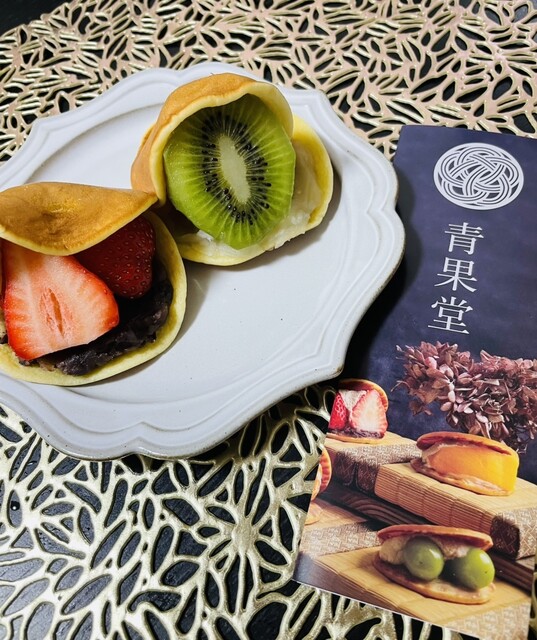 梅田青果堂 大丸梅田店的實拍高清圖