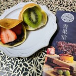 梅田青果堂 大丸梅田店的實拍圖