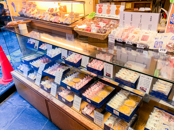 recommendations image for 神田三原堂