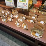 東武サウスヒルズ的实拍图