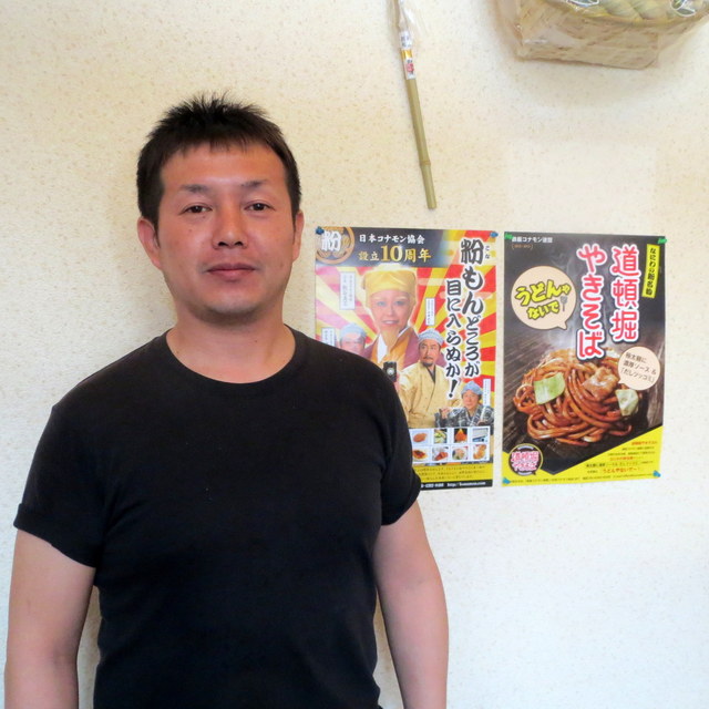 SHIMIZUYA的實拍高清圖