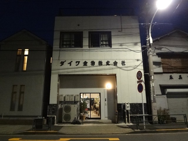 インカー コーヒー アンド トースト バー的實拍高清圖